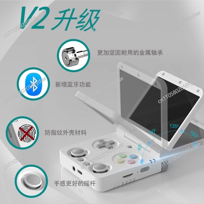 Hurtowa sprzedaż V2 3,5-calowa – Gaming Console Online recenzja i cena