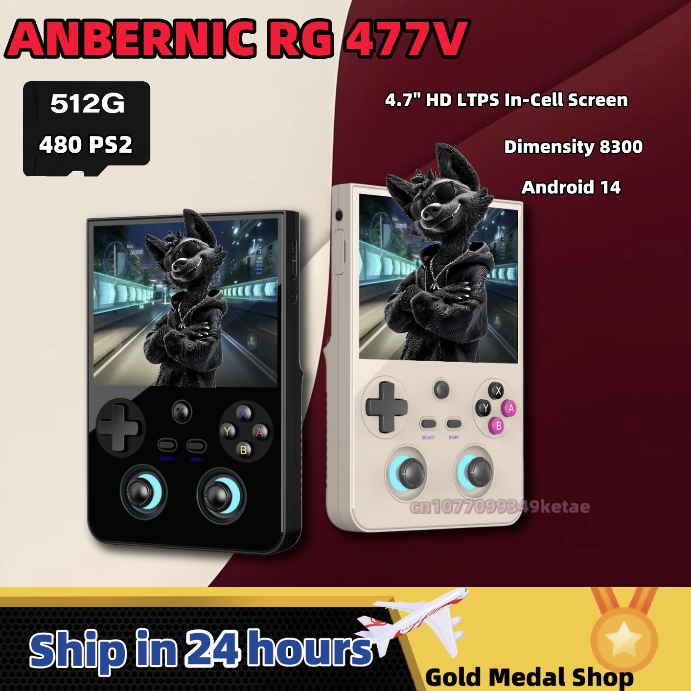 ANBERNIC RG477V Retro Konsola  – Gaming Console Online recenzja i cena
